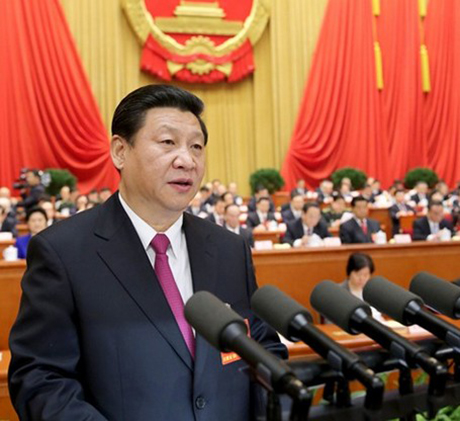 2013年3月14日，习近平在第十二届全国人民代表大会第一次会议上当选中华人民共和国主席。3月17日，习近平在闭幕会上发表重要讲话。