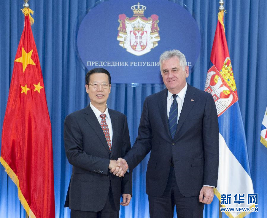 6月22日，国务院副总理张高丽在贝尔格莱德会见塞尔维亚总统尼科利奇。 新华社记者王晔摄