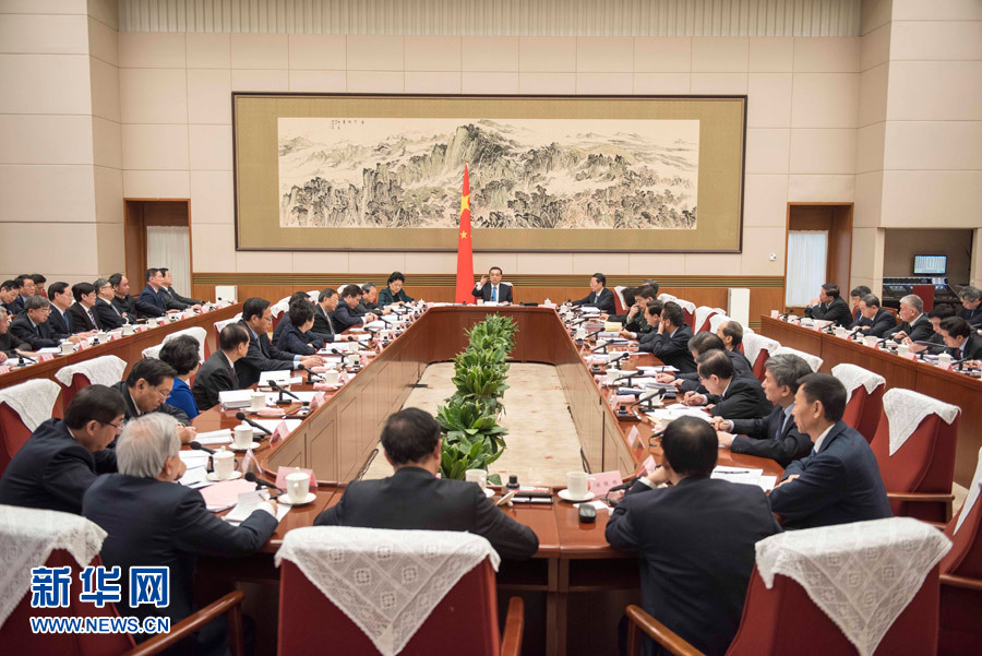 商联负责人和无党派人士代表座谈会 听取对政