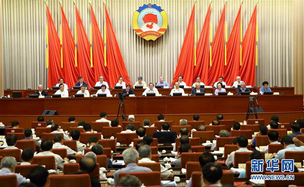 8月31日，政协第十二届全国委员会常务委员会第十七次会议在北京闭幕。中共中央政治局常委、全国政协主席俞正声主持会议并讲话。