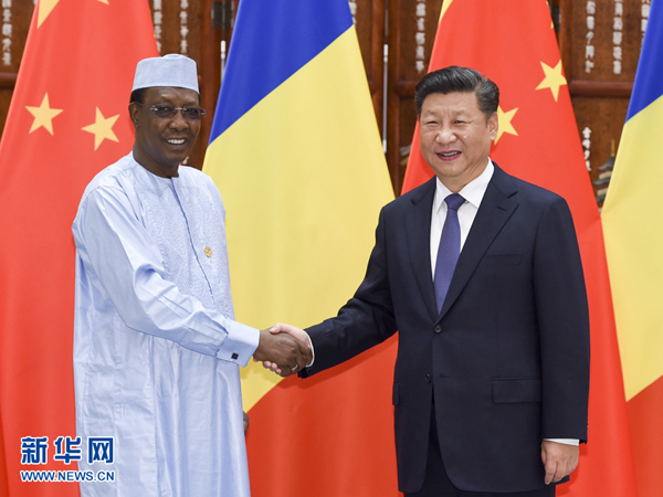 9月3日，国家主席习近平在杭州会见非洲联盟轮值主席、乍得总统代比。