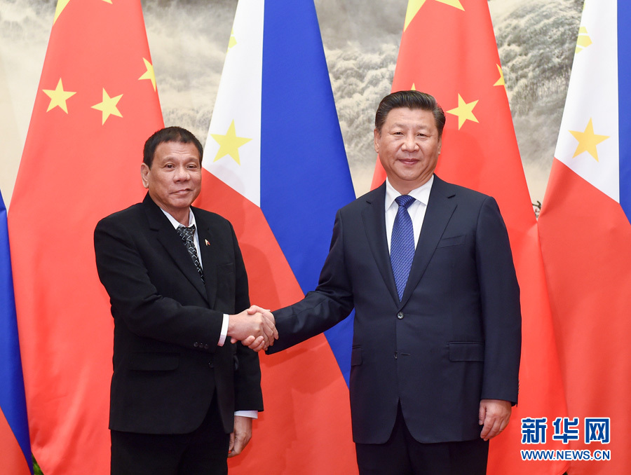 10月20日，国家主席习近平在北京人民大会堂同菲律宾总统杜特尔特举行会谈。