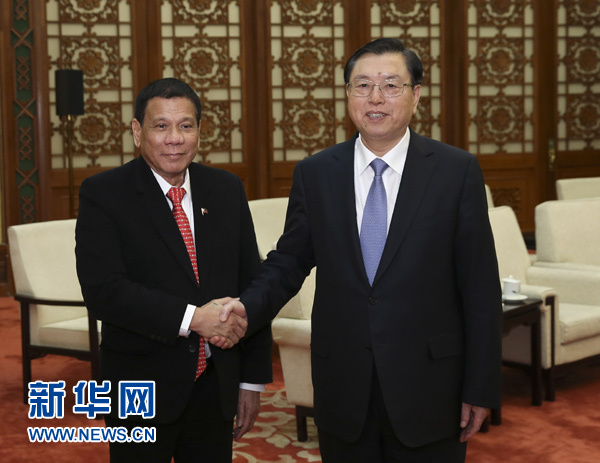 　　10月20日，全国人大常委会委员长张德江在北京人民大会堂会见菲律宾总统杜特尔特。