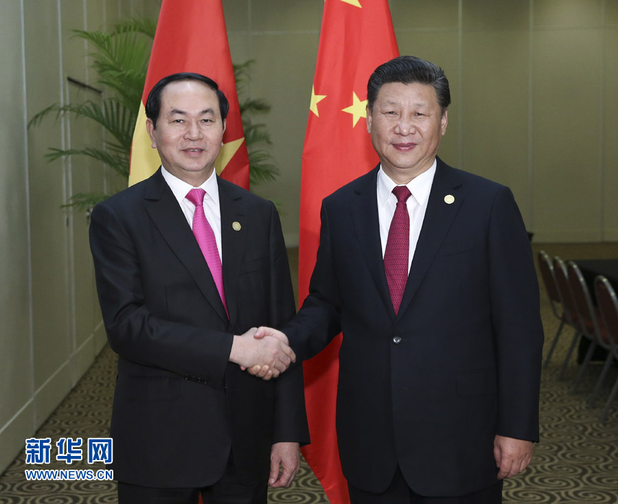 11月19日，国家主席习近平在利马会见越南国家主席陈大光。