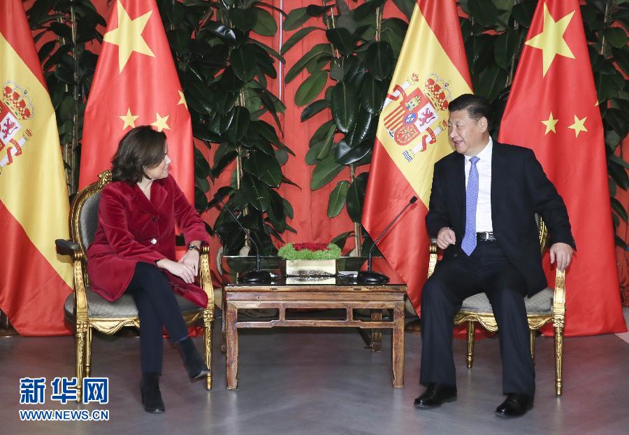 11月24日，国家主席习近平在西班牙大加那利岛会见西班牙副首相萨恩斯。