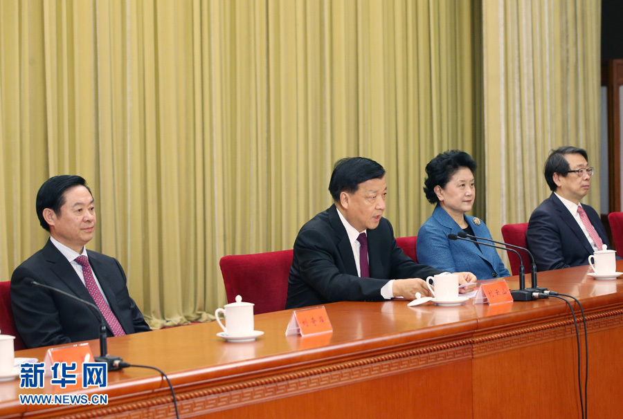 　　12月3日，中国文学艺术界联合会第十届全国委员会、中国作家协会第九届全国委员会全体会议在北京举行。中共中央政治局常委、中央书记处书记刘云山出席会议并讲话。