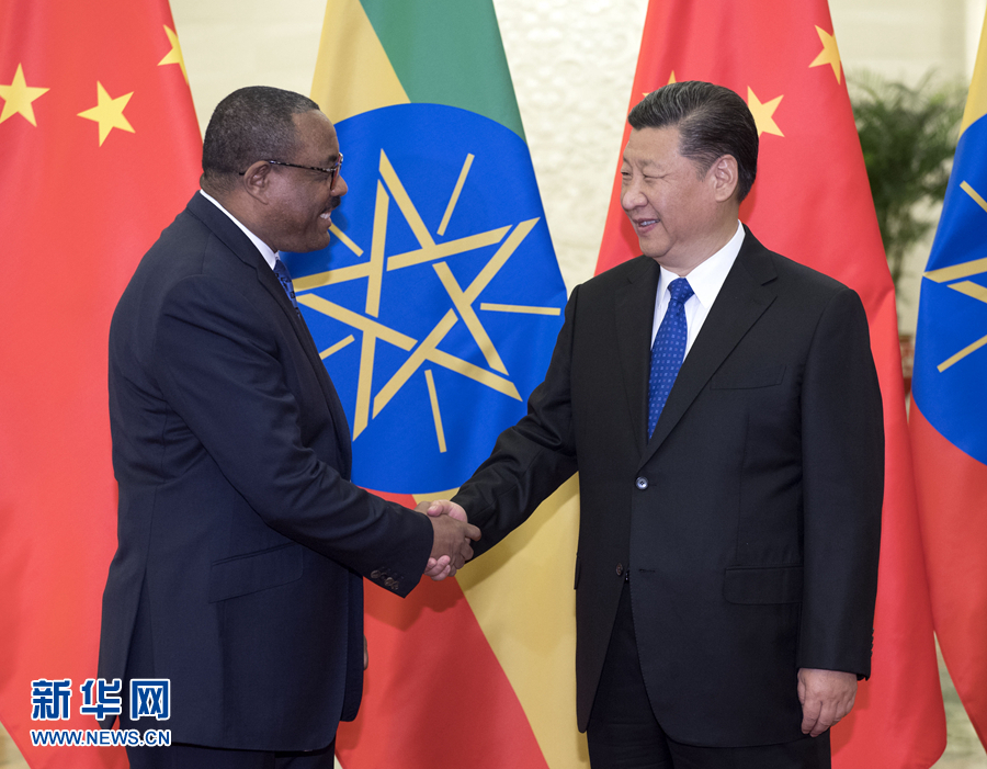 5月12日，国家主席习近平在北京人民大会堂会见来华出席“一带一路”国际合作高峰论坛的埃塞俄比亚总理海尔马里亚姆。