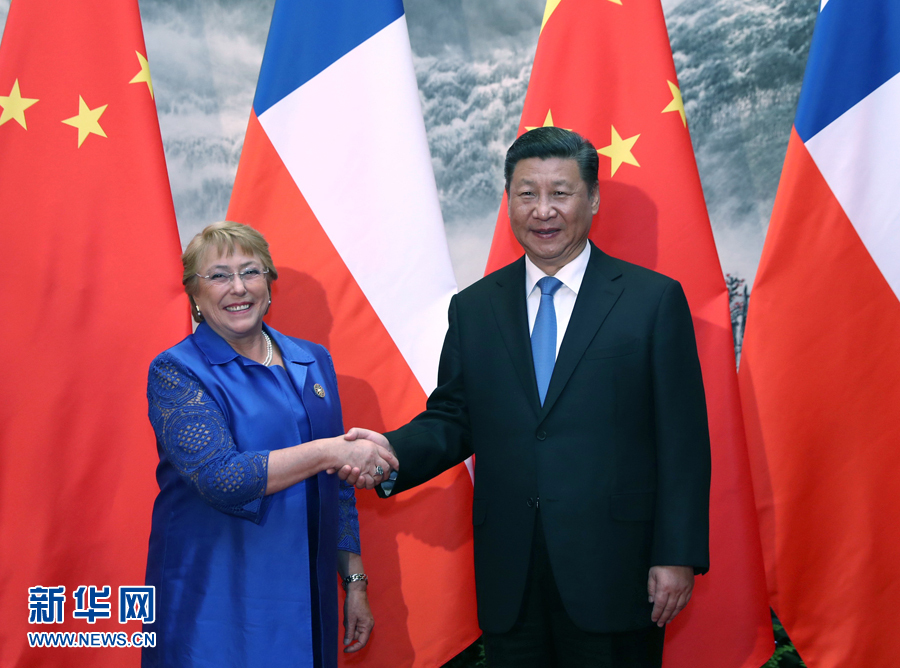 5月13日，国家主席习近平在北京人民大会堂同智利总统巴切莱特举行会谈。