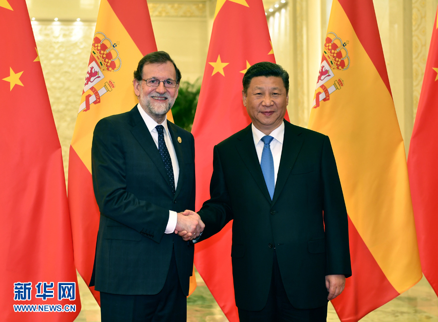 5月13日，国家主席习近平在北京人民大会堂会见来华出席“一带一路”国际合作高峰论坛的西班牙首相拉霍伊。