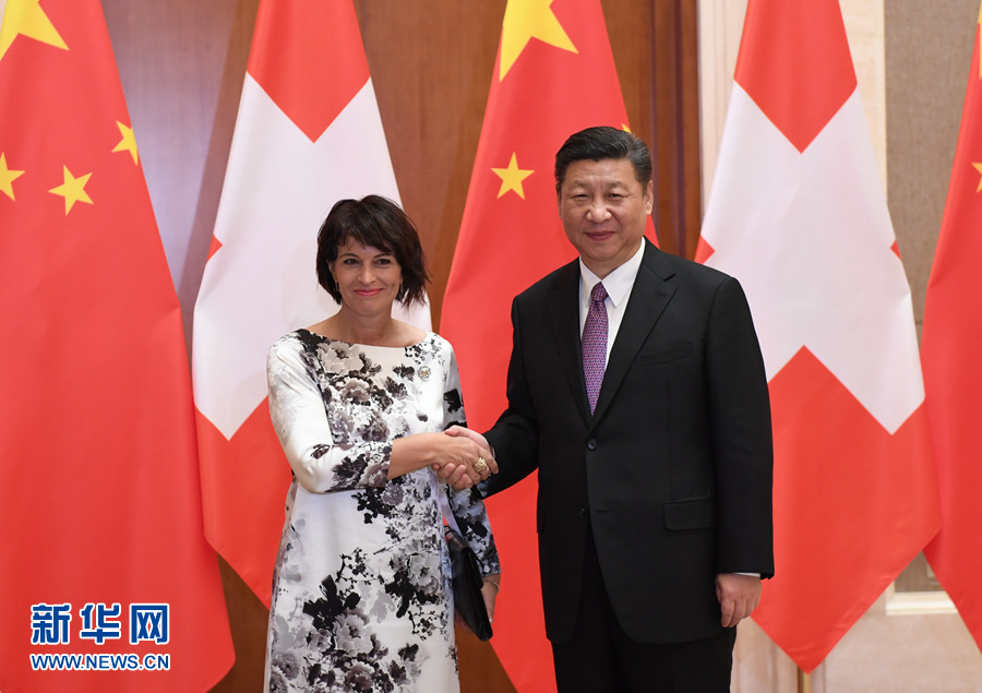 5月13日，国家主席习近平在北京钓鱼台国宾馆会见来华出席“一带一路”国际合作高峰论坛的瑞士联邦主席洛伊特哈德。