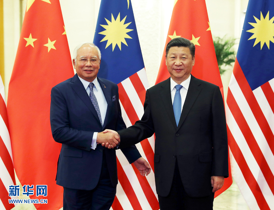 5月13日，国家主席习近平在北京人民大会堂会见来华出席“一带一路”国际合作高峰论坛的马来西亚总理纳吉布。