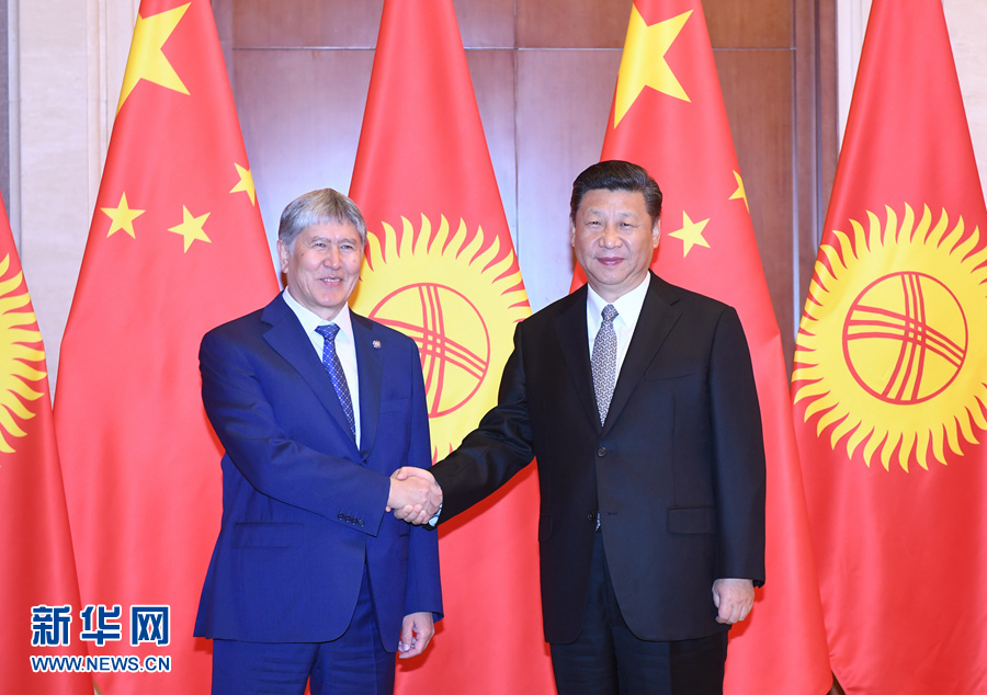 5月16日，国家主席习近平在北京钓鱼台国宾馆会见来华出席“一带一路”国际合作高峰论坛的吉尔吉斯斯坦总统阿坦巴耶夫