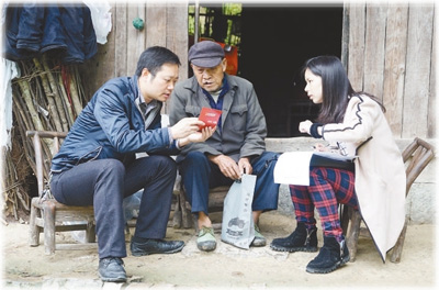 点击浏览下一页