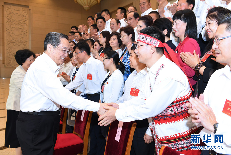 6月21日，中国共产党全国台湾省籍党员代表会议在北京闭幕。中共中央政治局常委、全国政协主席俞正声会见全体代表并讲话。