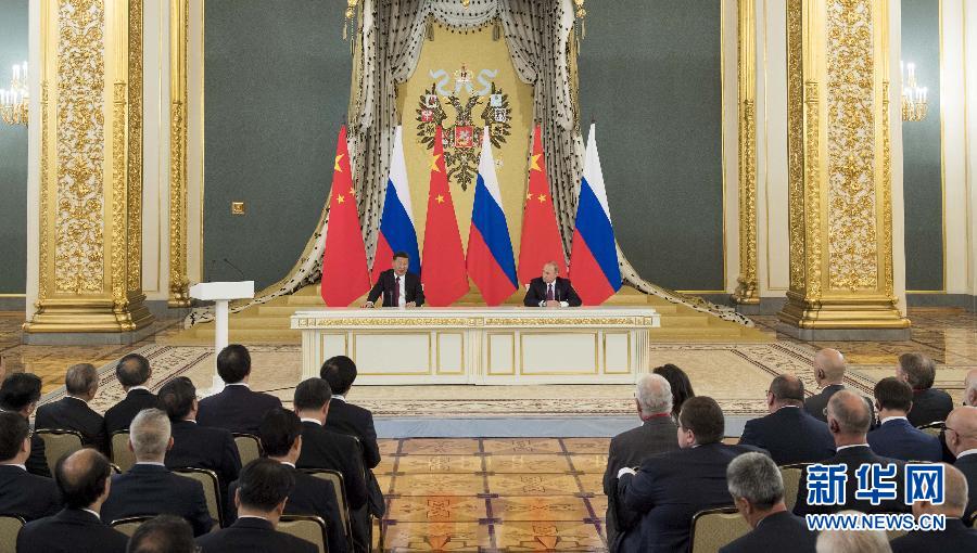 7月4日，国家主席习近平在莫斯科同俄罗斯总统普京共同会见中俄友好、和平与发展委员会，媒体和企业界代表。