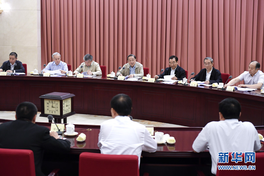 7月6日，全国政协在北京召开第70次双周协商座谈会，围绕“重视去产能过程中职工就业再就业问题”建言献策。全国政协主席俞正声主持会议并讲话。