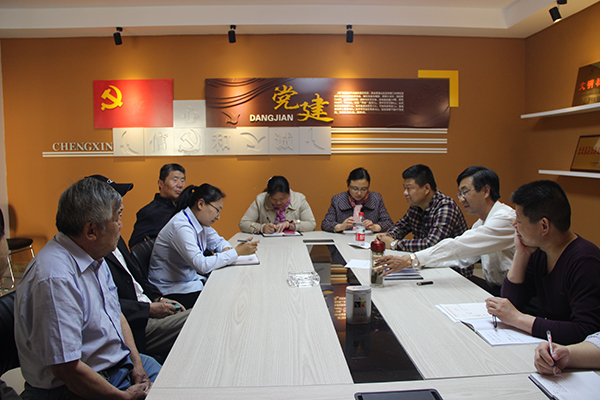 山东省济宁市搭建四个平台 充分发挥社区党群