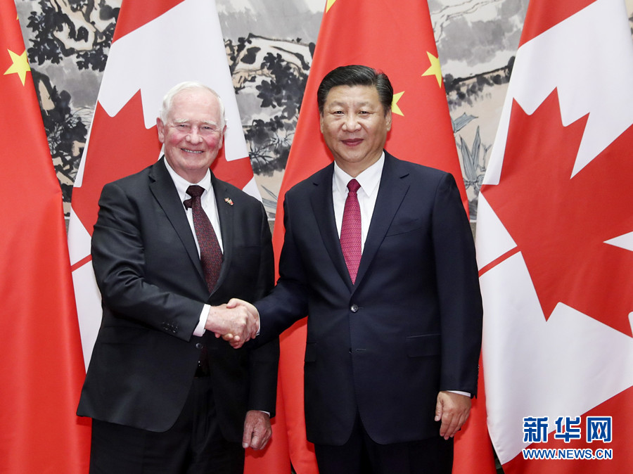 7月13日，国家主席习近平在北京钓鱼台国宾馆会见加拿大总督约翰斯顿。