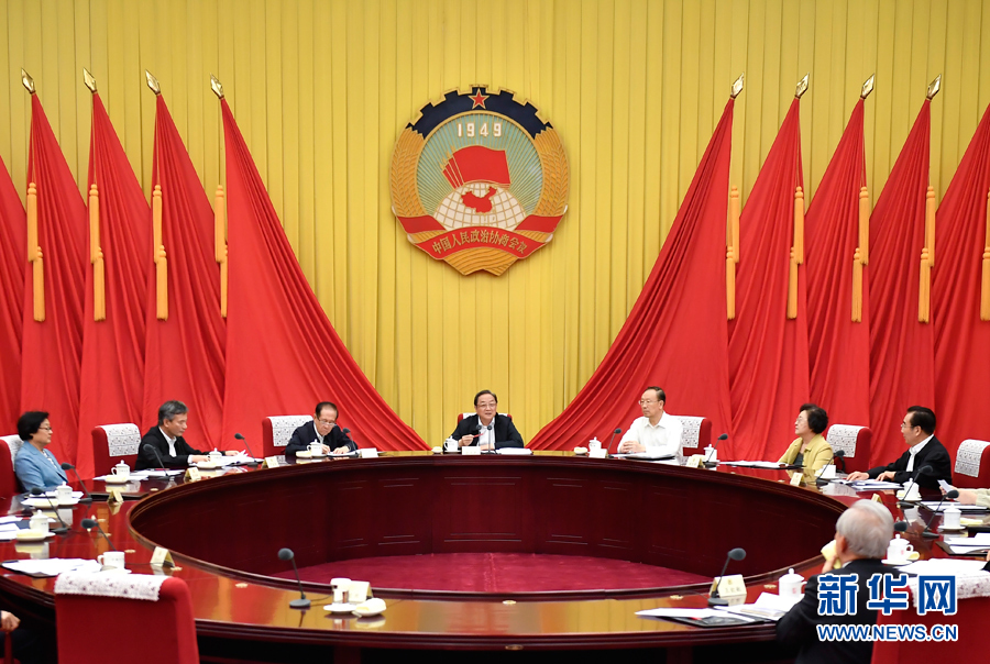 9月26日，全国政协主席俞正声在北京主持召开全国政协第六十四次主席会议。 新华社记者 燕雁 摄