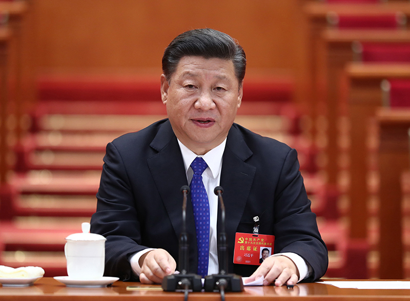 10月17日，中国共产党第十九次全国代表大会在北京人民大会堂举行预备会议。习近平同志主持会议。