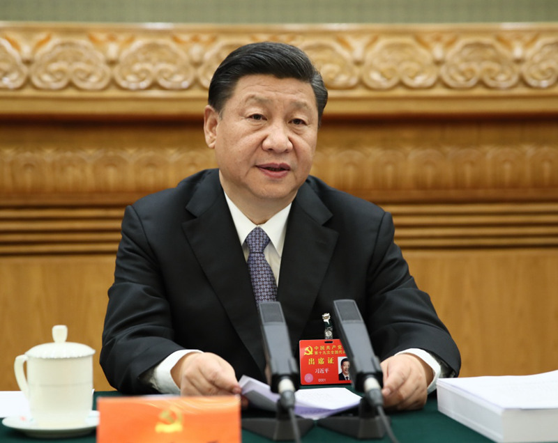 10月23日，中国共产党第十九次全国代表大会主席团在北京人民大会堂举行第四次会议。习近平同志主持会议。