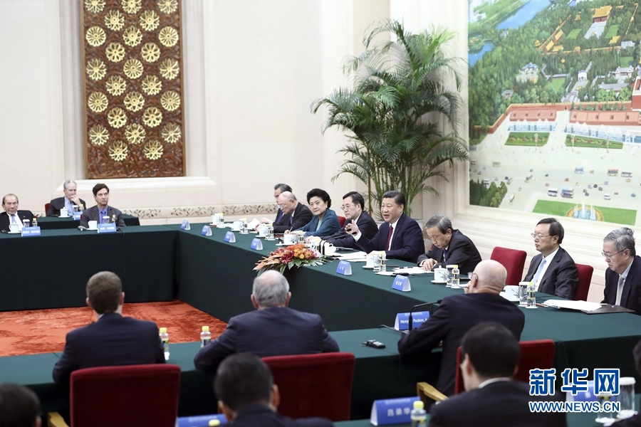 10月30日，国家主席习近平在北京人民大会堂会见清华大学经济管理学院顾问委员会海外委员和中方企业家委员。