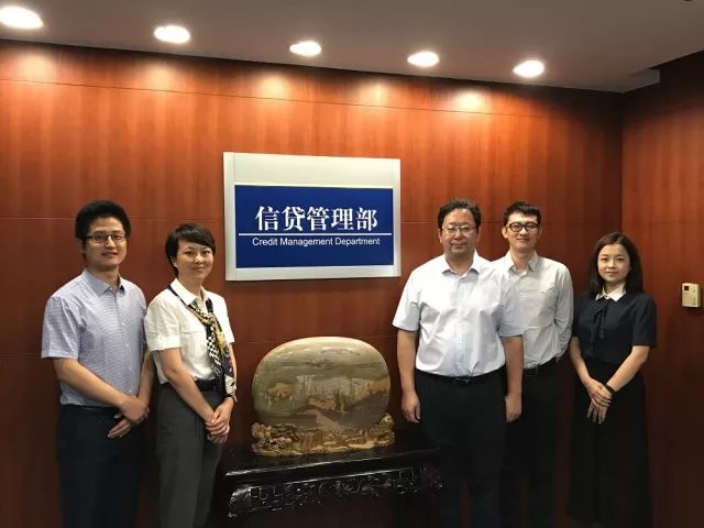 建设银行:身边的榜样之先进集体展示