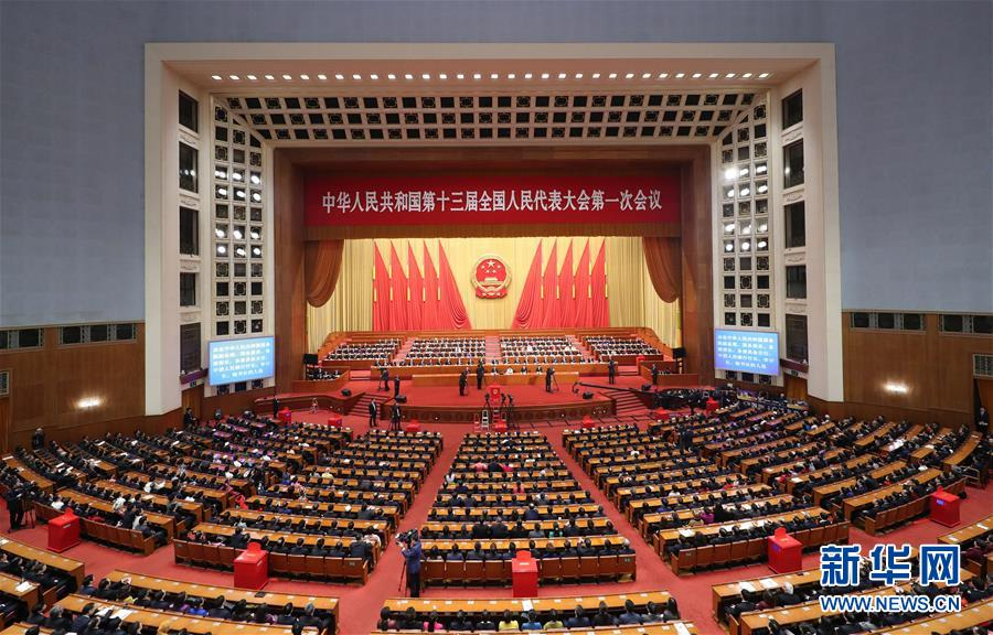 3月19日，十三届全国人大一次会议在北京人民大会堂举行第七次全体会议。
