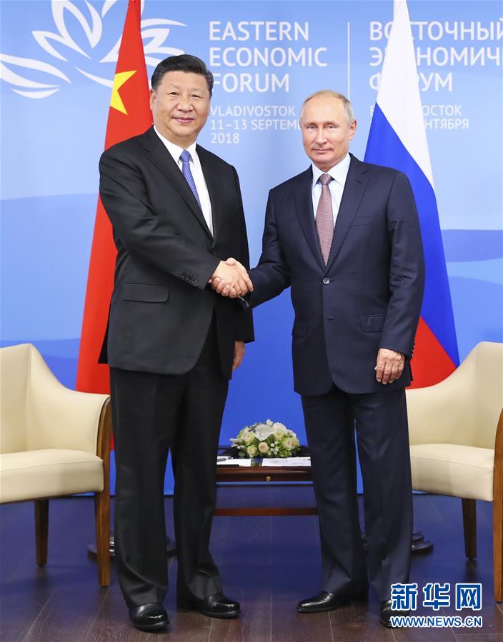 　　9月11日，国家主席习近平在符拉迪沃斯托克同俄罗斯总统普京举行会谈。新华社记者 谢环驰 摄