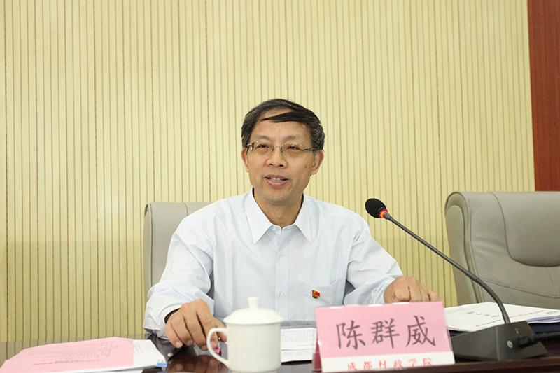 中央组织部党员教育和干部测评中心副主任 陈群威