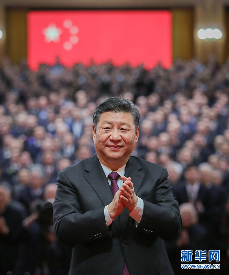 　　2018年12月18日，庆祝改革开放40周年大会在北京人民大会堂隆重举行。中共中央总书记、国家主席、中央军委主席习近平在大会上发表重要讲话。