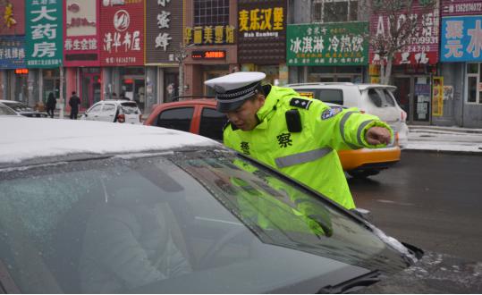一个90后的成长故事：入行6年 毕业生到派出所副所长