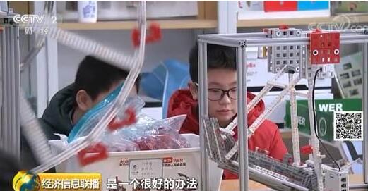 多地启动中小学生课后服务 破解课后“三点半难题”