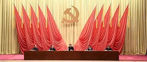 共产党员微信、易信(20190304)
