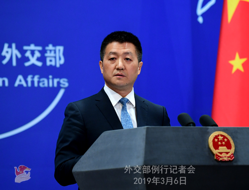 Freeland, Canadian Foreign Minister, recently said that it is worrying that the General Administration of Customs of China cancelled the qualification of a Canadian enterprise to export rapeseed to China, and he did not believe that there was any scientific basis. In response, China's Foreign Ministry spokesperson Lu Kang said at a regular press conference on the 6th that the decision made by China was completely reasonable, reasonable and legal in order to protect the health and safety of the people.