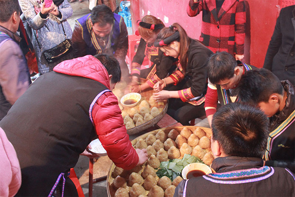 畲族传统节日“三月三”的民俗活动。