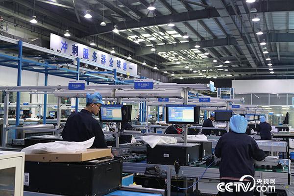 山东济南高新区的浪潮集团高端容错计算机生产基地，拥有中国第一条高端装备智能生产线。