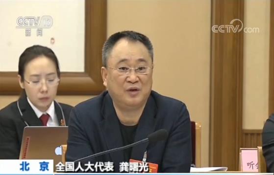 聚焦两会·两会同期声:彰显司法公正 感受公平