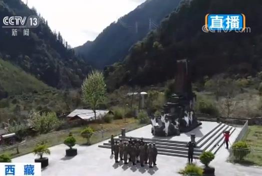 【家国清明】西藏：青山处处埋忠骨 川藏长眠十英雄