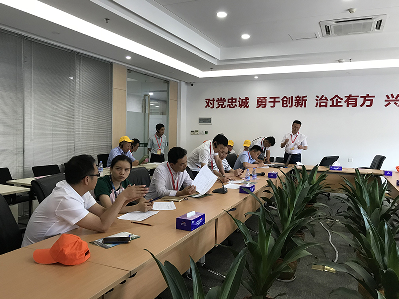 2019年第6期海吉星贵州省农产品产销对接会