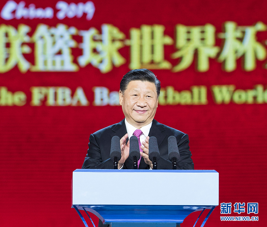 8月30日晚，2019年国际篮联篮球世界杯开幕式在北京水立方举行。国家主席习近平出席开幕式并宣布2019年国际篮联篮球世界杯开幕。