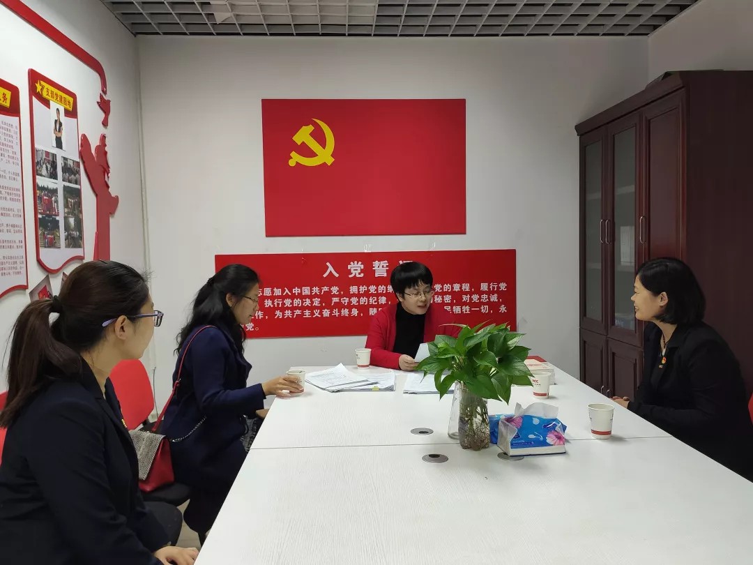 在中國人民人壽北京市分公司順義營銷服務部交流座談