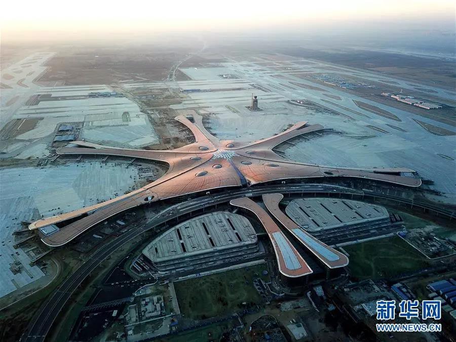 2018年12月29日，无人机拍摄的建设中的北京大兴国际机场。新华社记者 鞠焕宗 摄