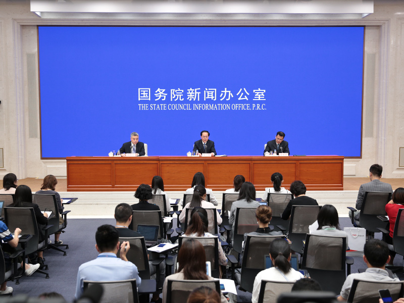 发布会现场
