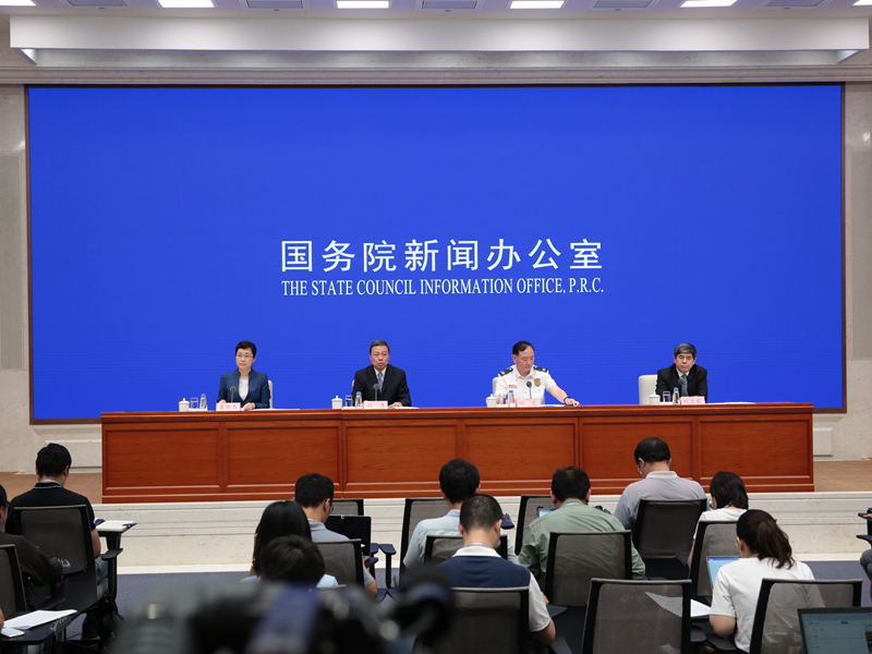 国新办就《关于深化消防执法改革的意见》有关情况举行新闻发布会