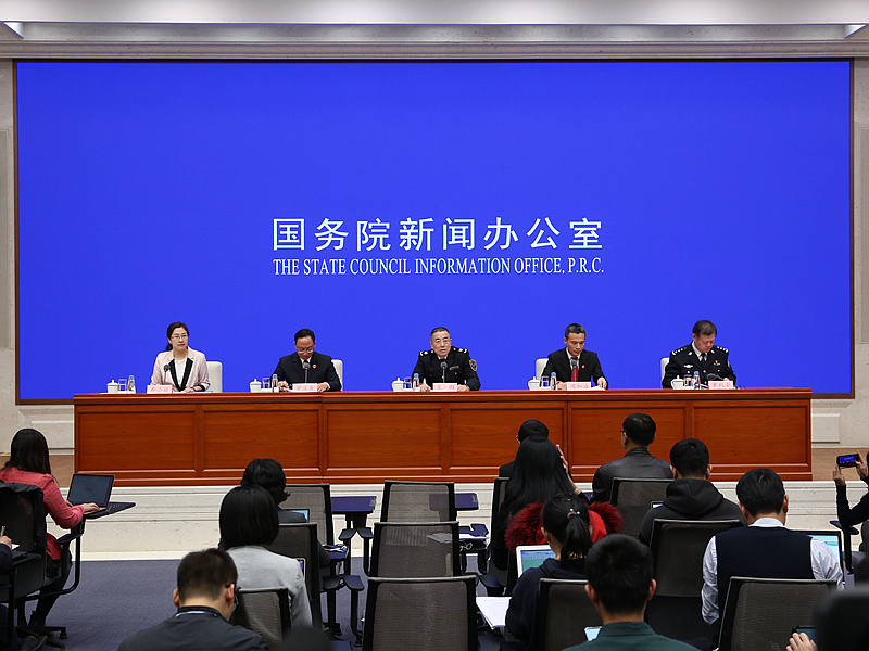 国新办就打击恶意欠薪犯罪有关情况举行新闻发布会