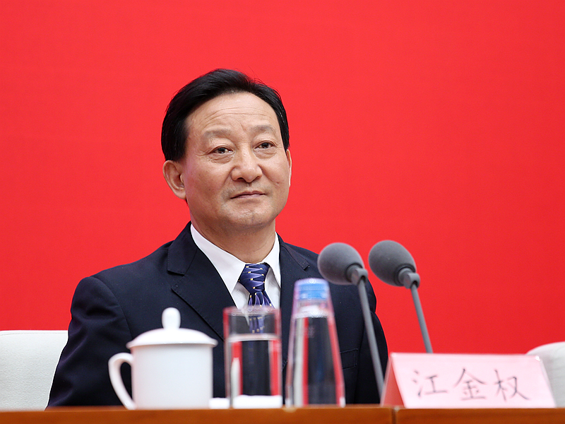 中央政策研究室副主任江金权
