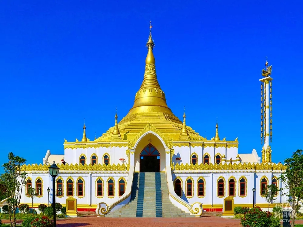 △2014年，缅甸在洛阳白马寺捐建了缅式风格佛殿。