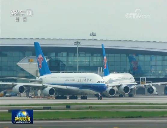 民航▲中国民航努力确保乘客国际旅行和贸易需求