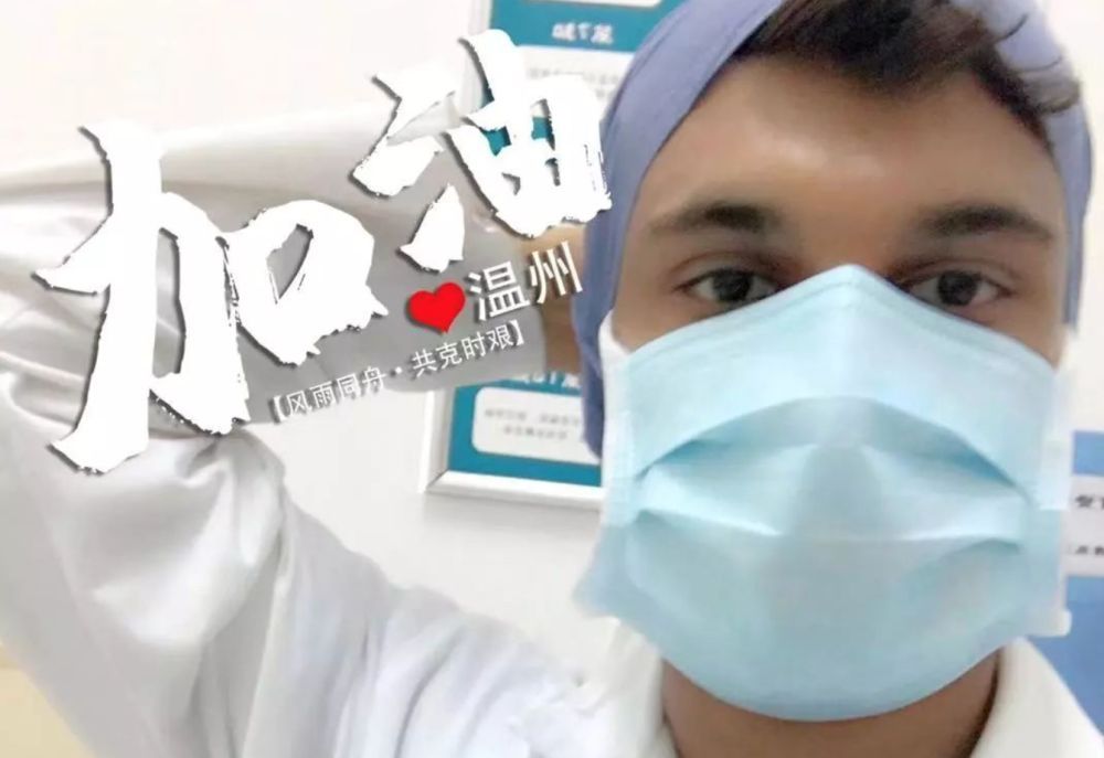 【疫情防控】疫情当前，这些外国人的举动刷屏了